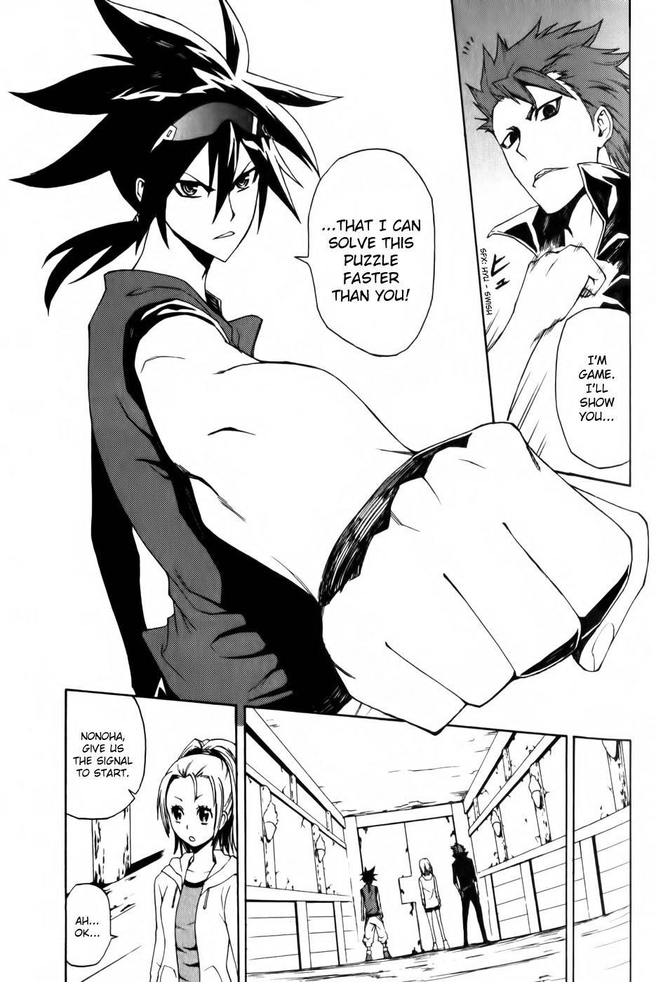 Phi Brain - Kami no Puzzle Chapter 2 page 8 - Chapter 2