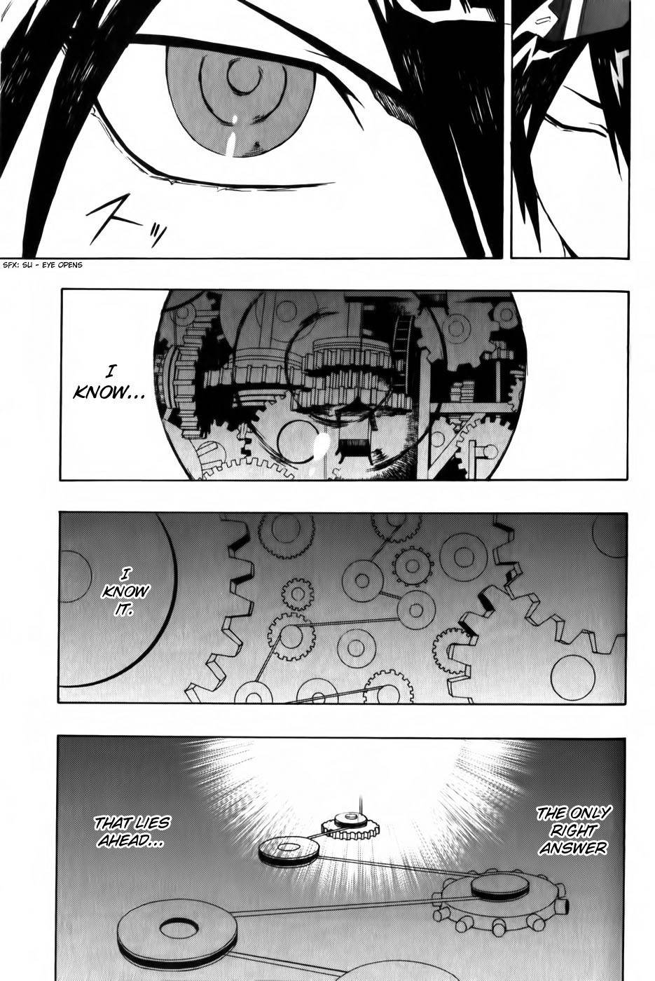 Phi Brain - Kami no Puzzle Chapter 3 page 11 - Chapter 3