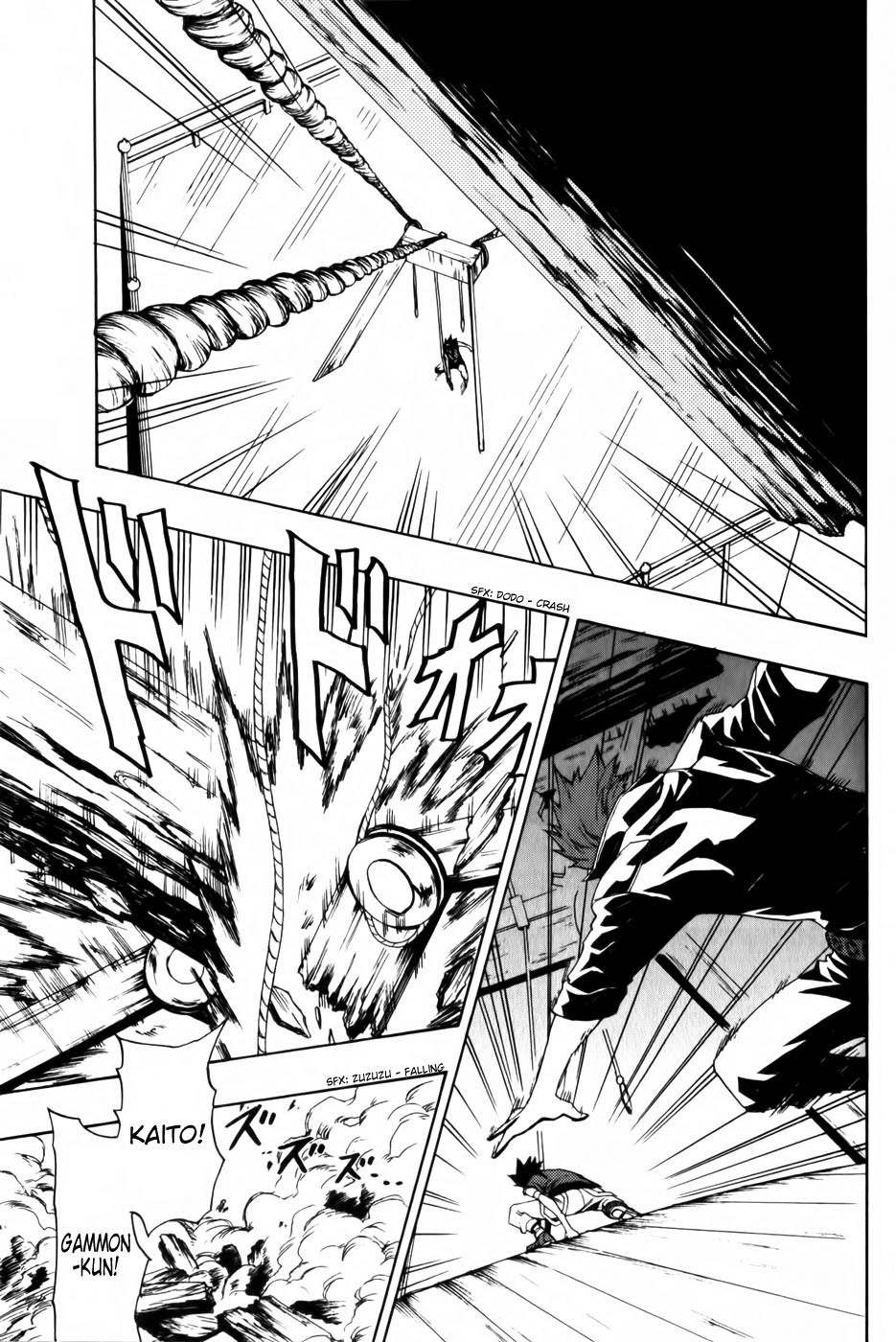 Phi Brain - Kami no Puzzle Chapter 3 page 13 - Chapter 3