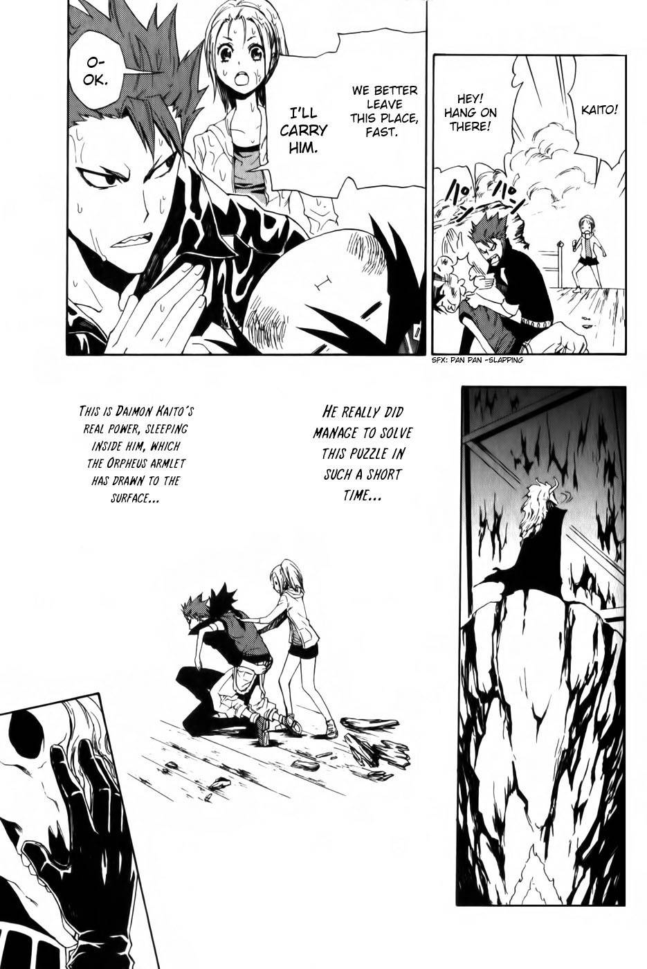 Phi Brain - Kami no Puzzle Chapter 3 page 15 - Chapter 3