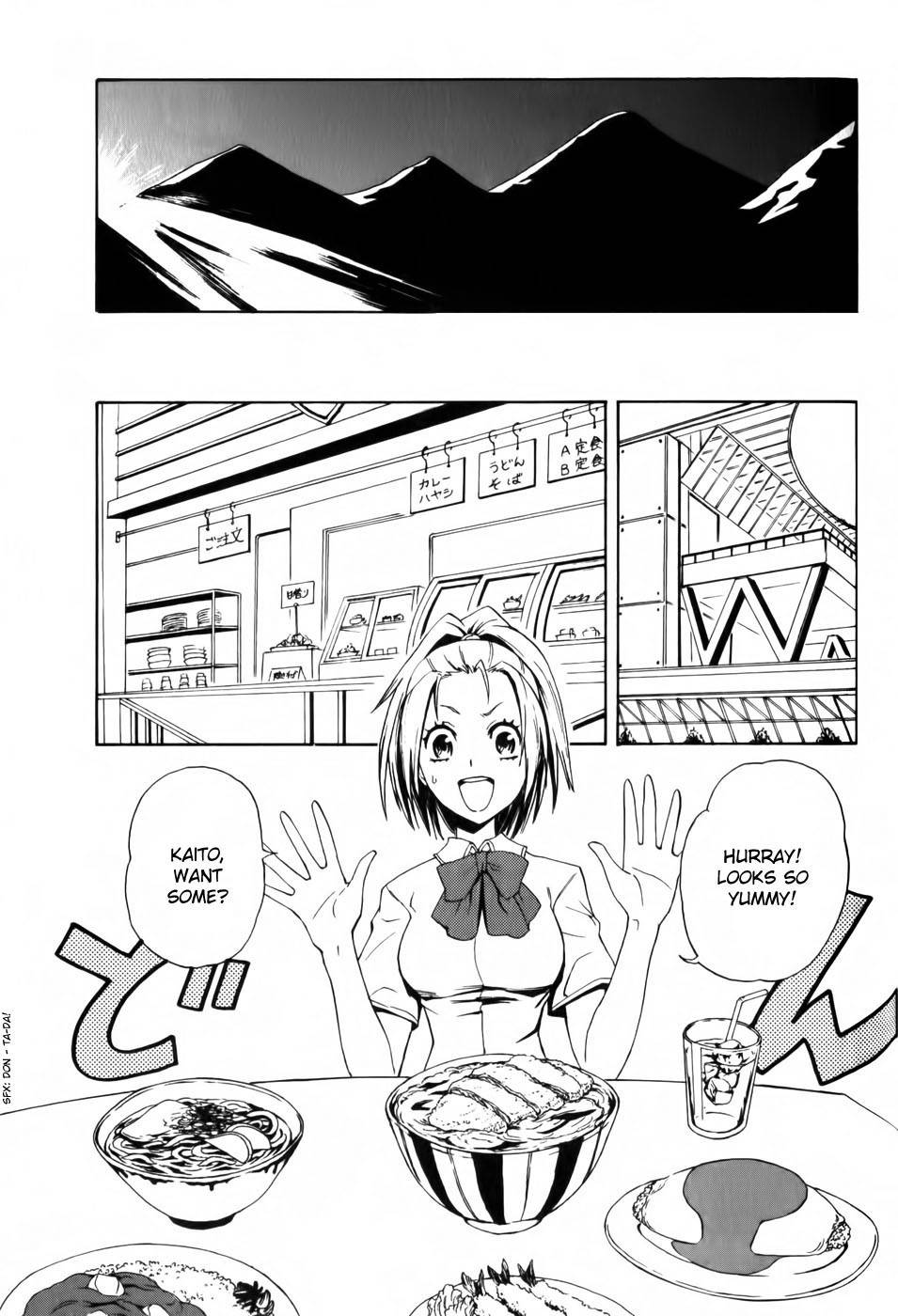 Phi Brain - Kami no Puzzle Chapter 3 page 17 - Chapter 3