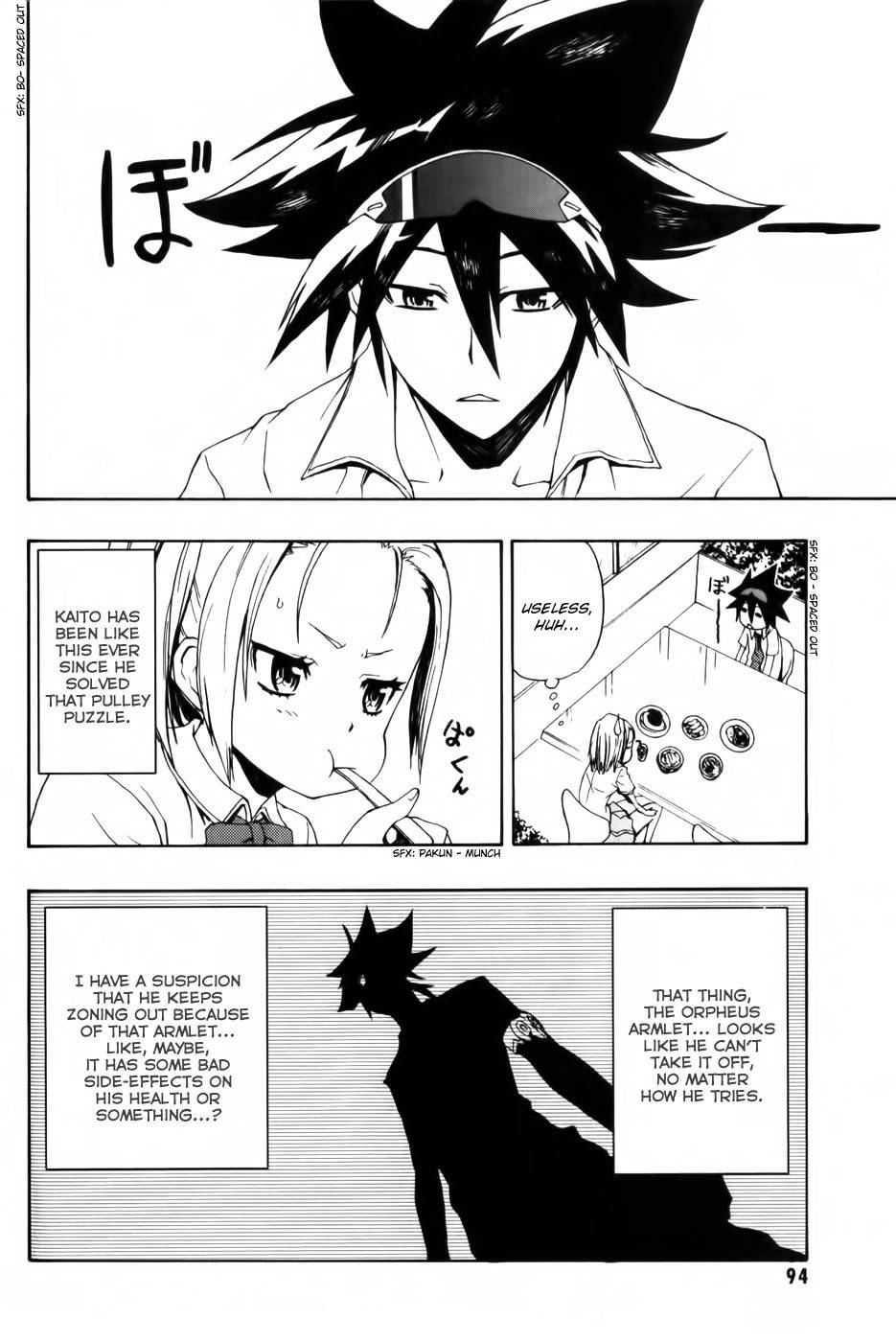 Phi Brain - Kami no Puzzle Chapter 3 page 18 - Chapter 3