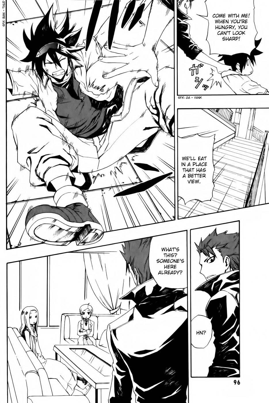 Phi Brain - Kami no Puzzle Chapter 3 page 20 - Chapter 3
