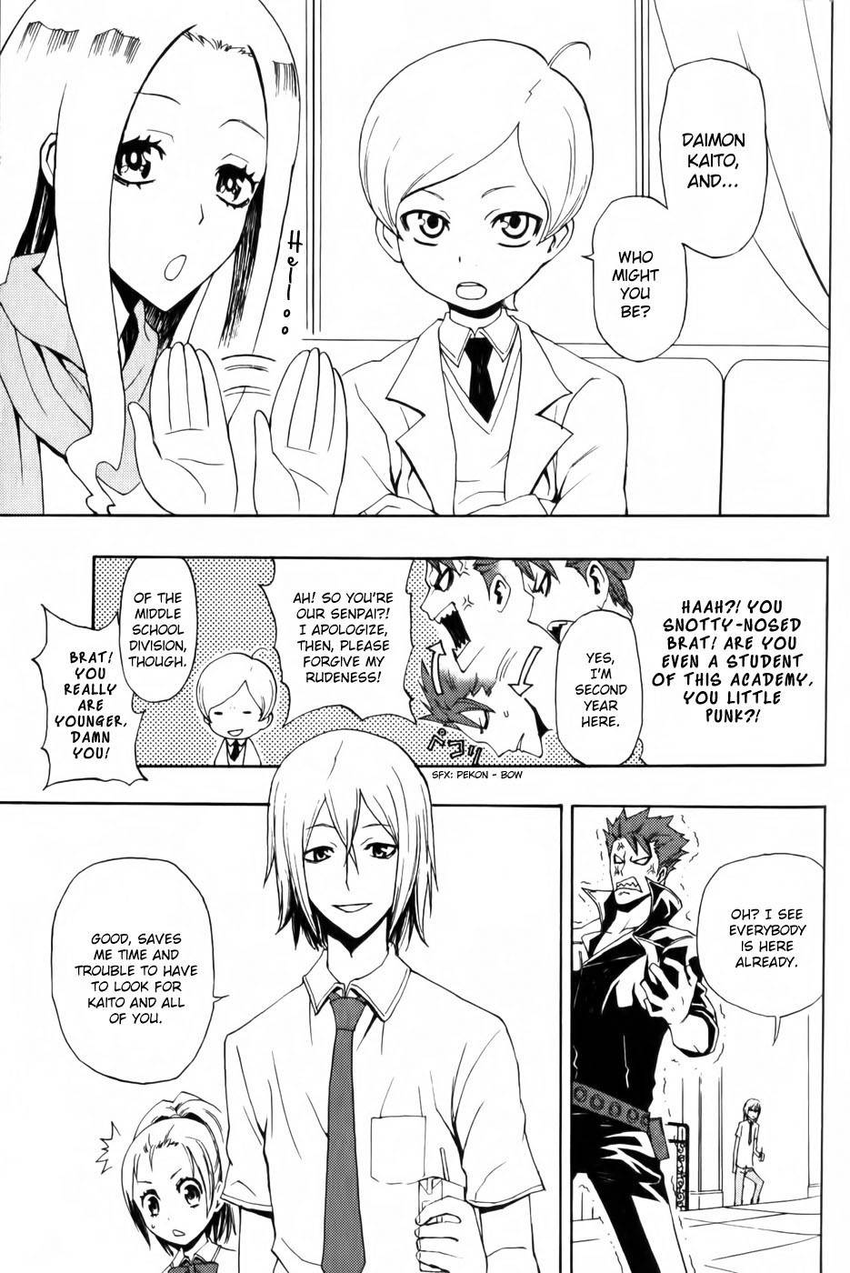 Phi Brain - Kami no Puzzle Chapter 3 page 21 - Chapter 3