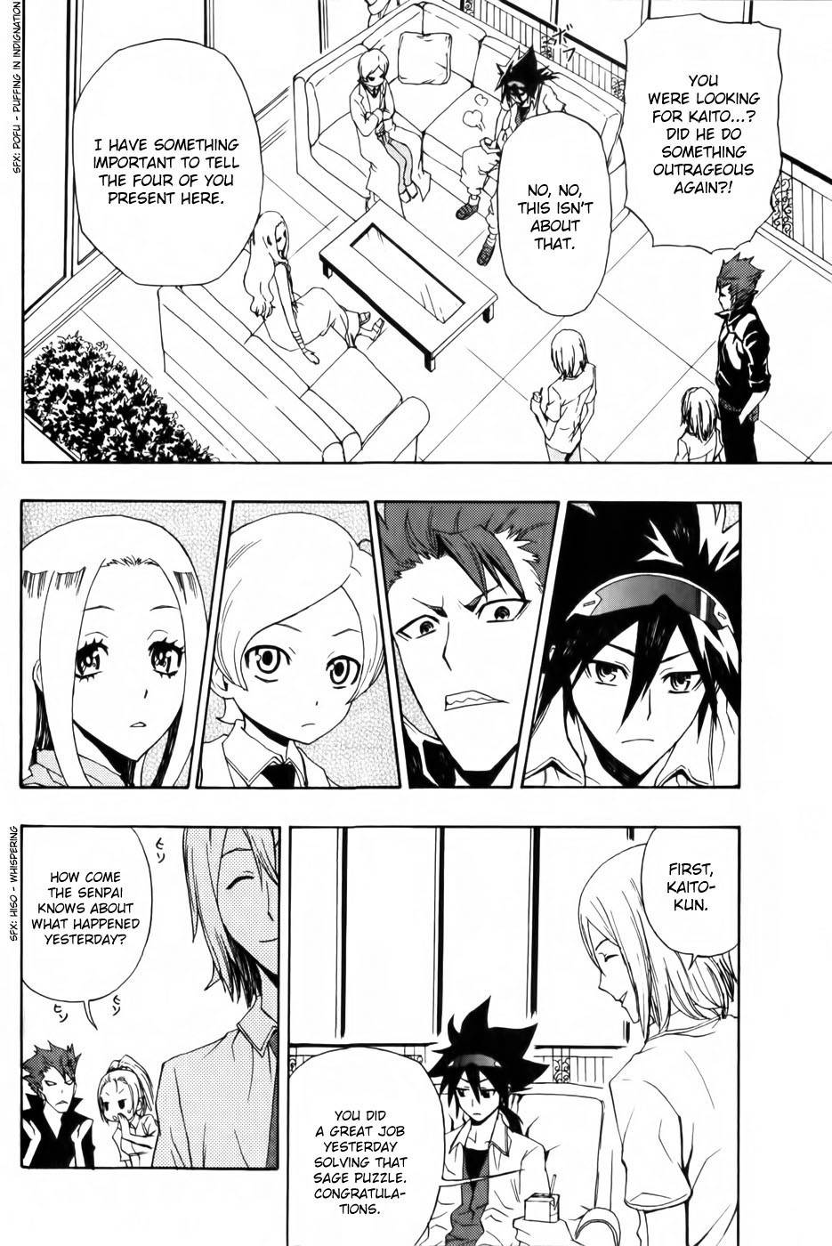 Phi Brain - Kami no Puzzle Chapter 3 page 22 - Chapter 3