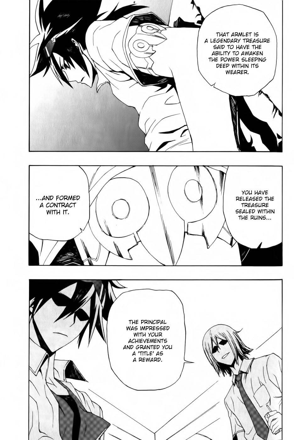Phi Brain - Kami no Puzzle Chapter 3 page 23 - Chapter 3