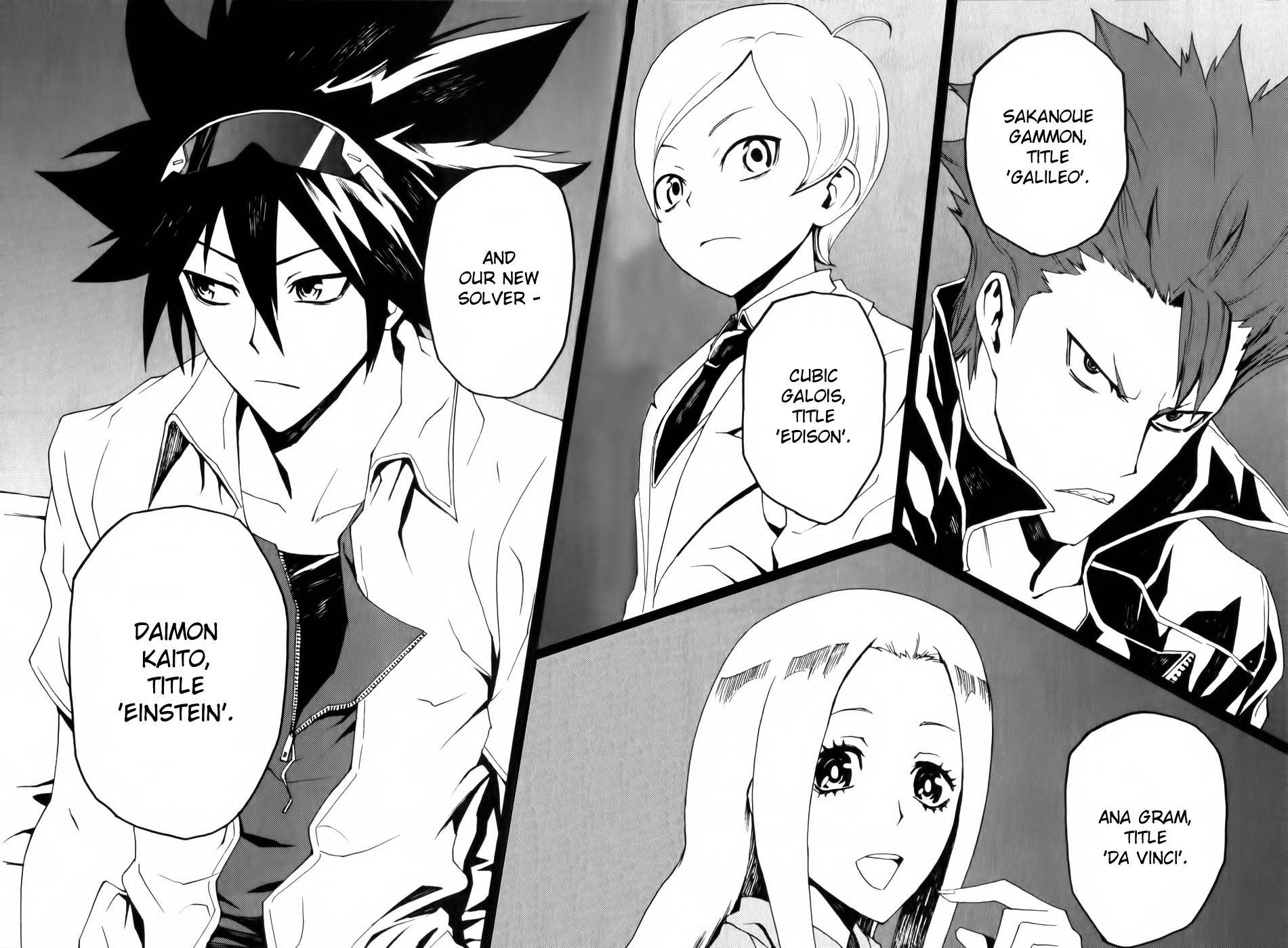 Phi Brain - Kami no Puzzle Chapter 3 page 24 - Chapter 3