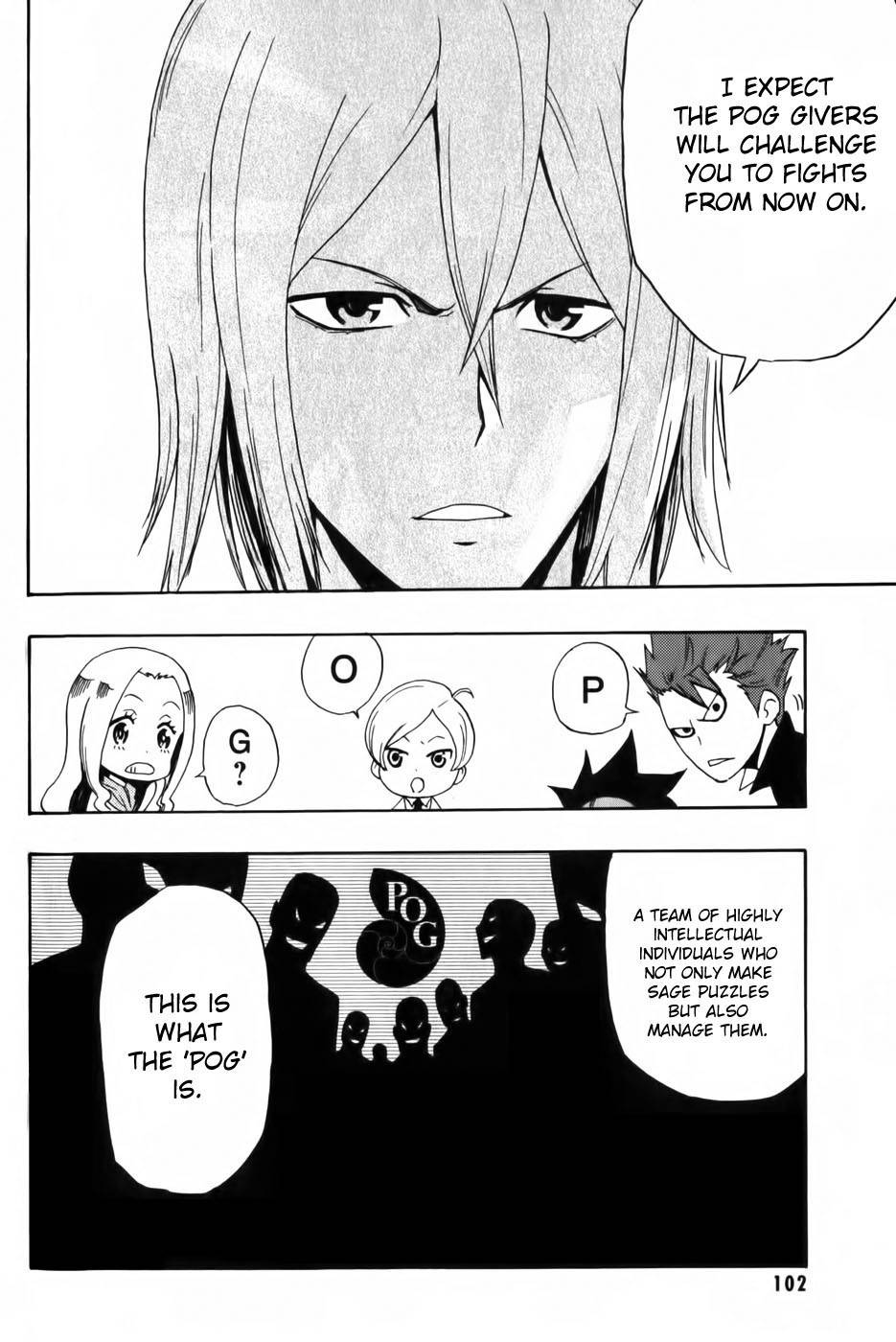Phi Brain - Kami no Puzzle Chapter 3 page 25 - Chapter 3