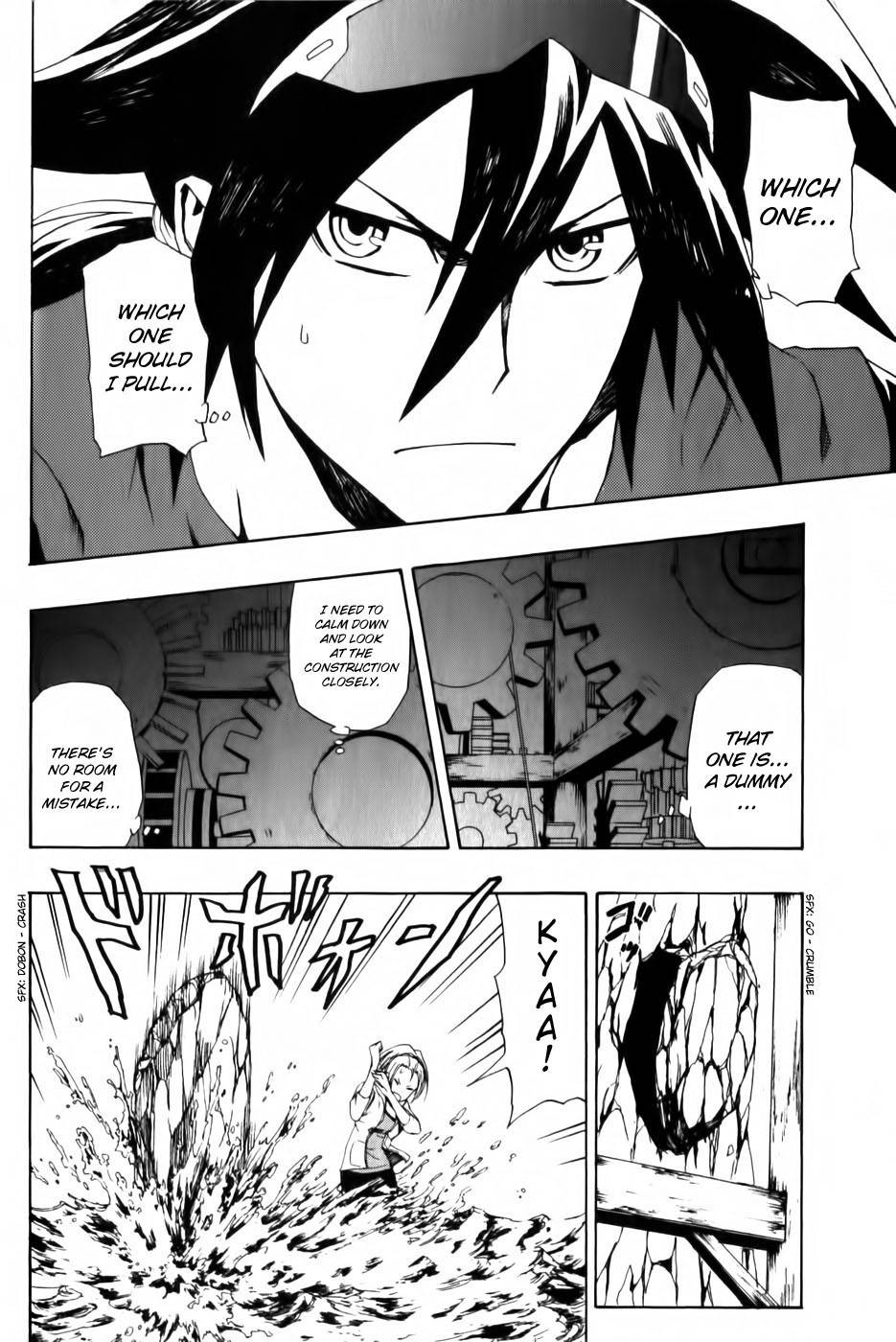 Phi Brain - Kami no Puzzle Chapter 3 page 3 - Chapter 3
