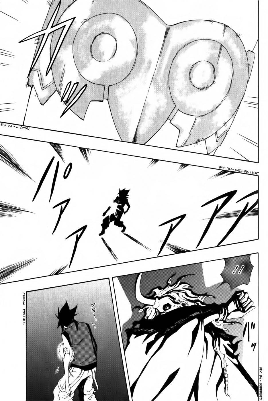 Phi Brain - Kami no Puzzle Chapter 3 page 6 - Chapter 3