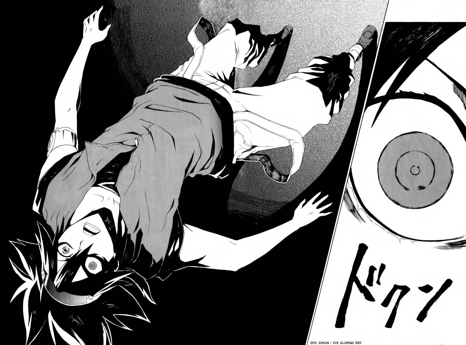Phi Brain - Kami no Puzzle Chapter 3 page 7 - Chapter 3