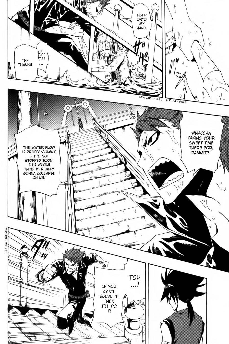 Phi Brain - Kami no Puzzle Chapter 3 page 8 - Chapter 3