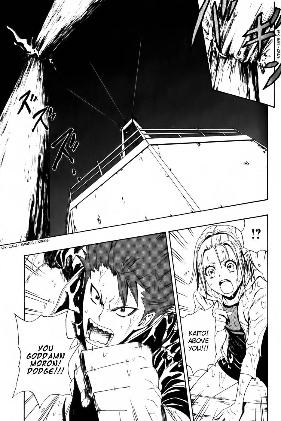 Phi Brain - Kami no Puzzle Chapter 3 page 9 - Chapter 3