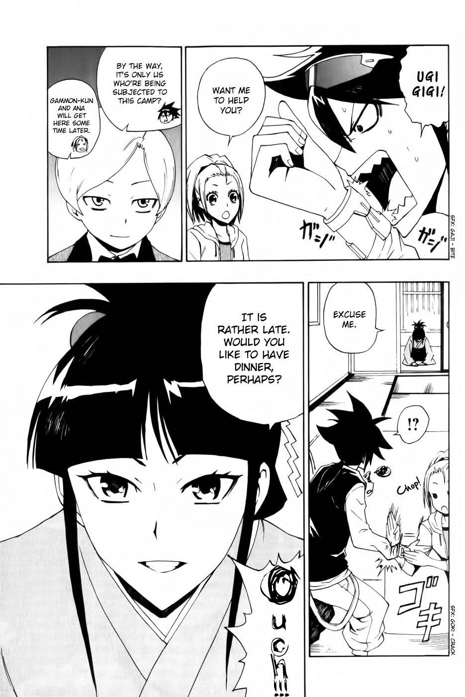 Phi Brain - Kami no Puzzle Chapter 4 page 11 - Chapter 4