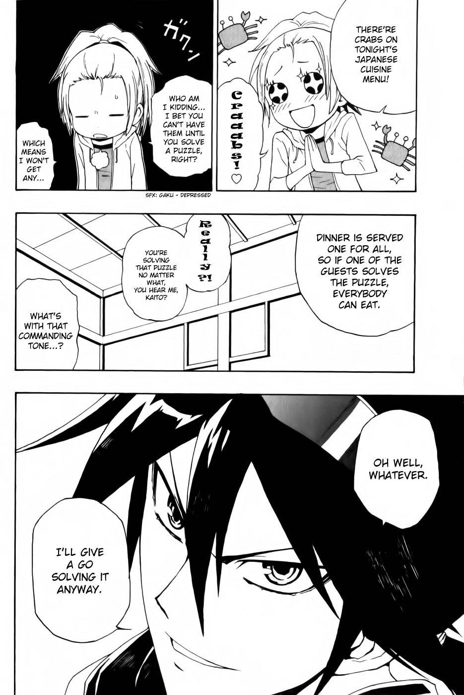 Phi Brain - Kami no Puzzle Chapter 4 page 12 - Chapter 4