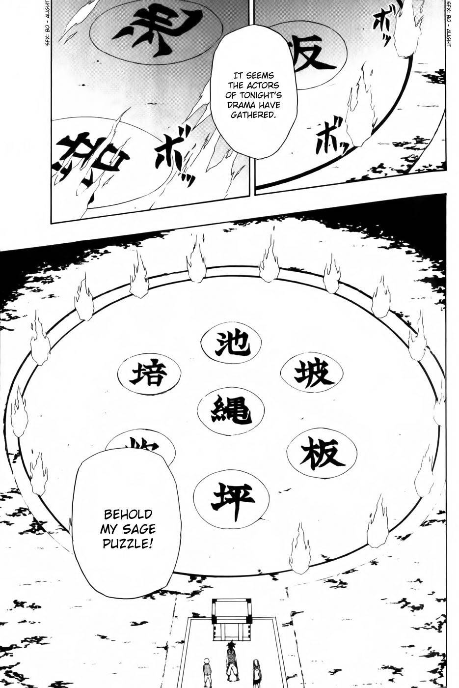 Phi Brain - Kami no Puzzle Chapter 4 page 15 - Chapter 4
