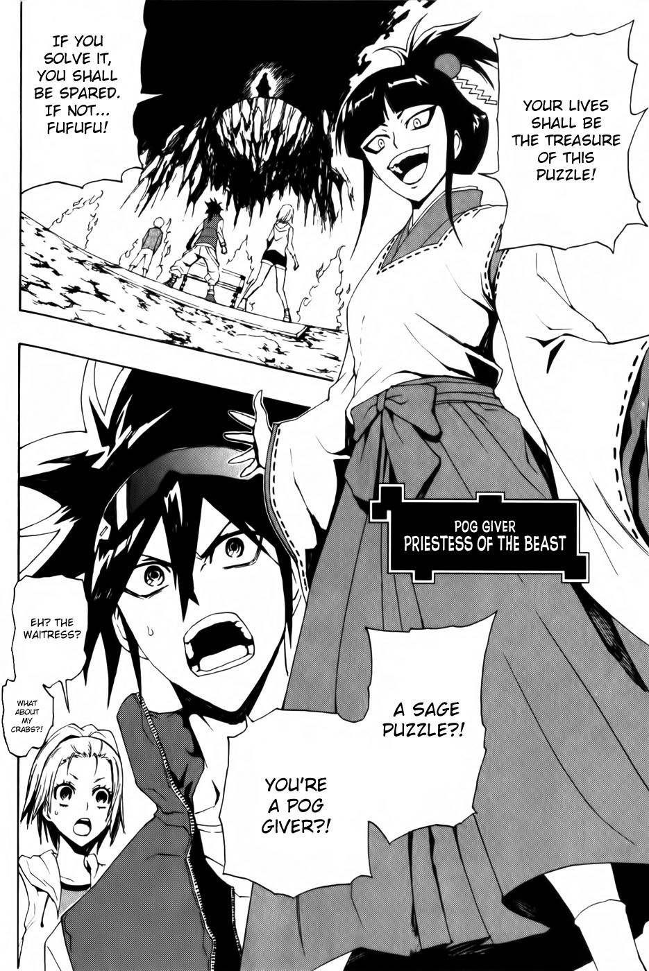 Phi Brain - Kami no Puzzle Chapter 4 page 16 - Chapter 4
