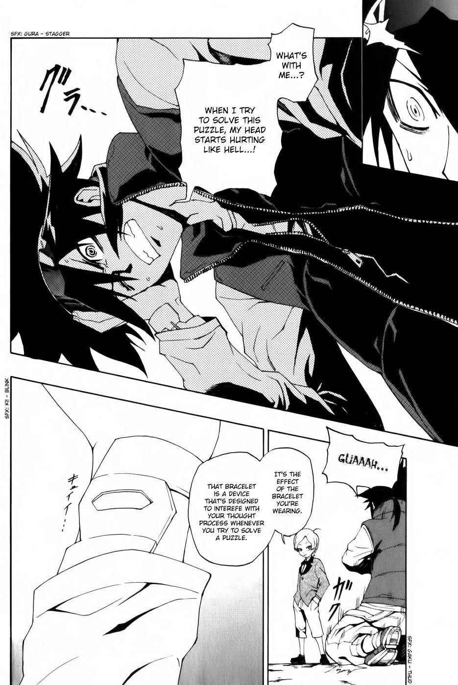 Phi Brain - Kami no Puzzle Chapter 4 page 18 - Chapter 4