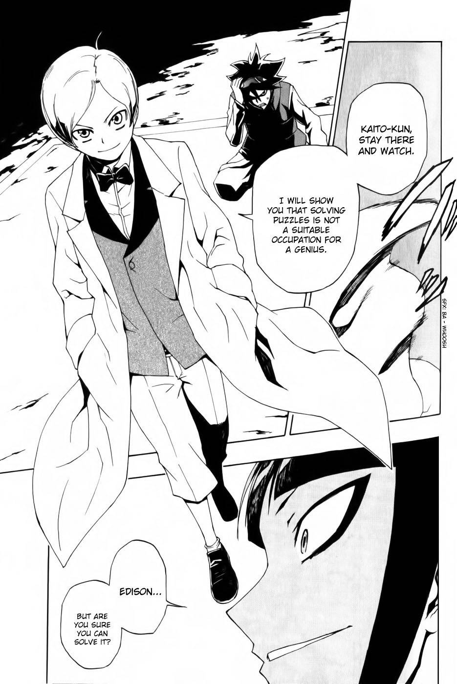 Phi Brain - Kami no Puzzle Chapter 4 page 19 - Chapter 4