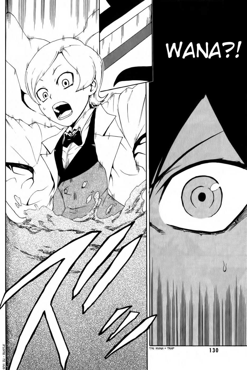 Phi Brain - Kami no Puzzle Chapter 4 page 22 - Chapter 4