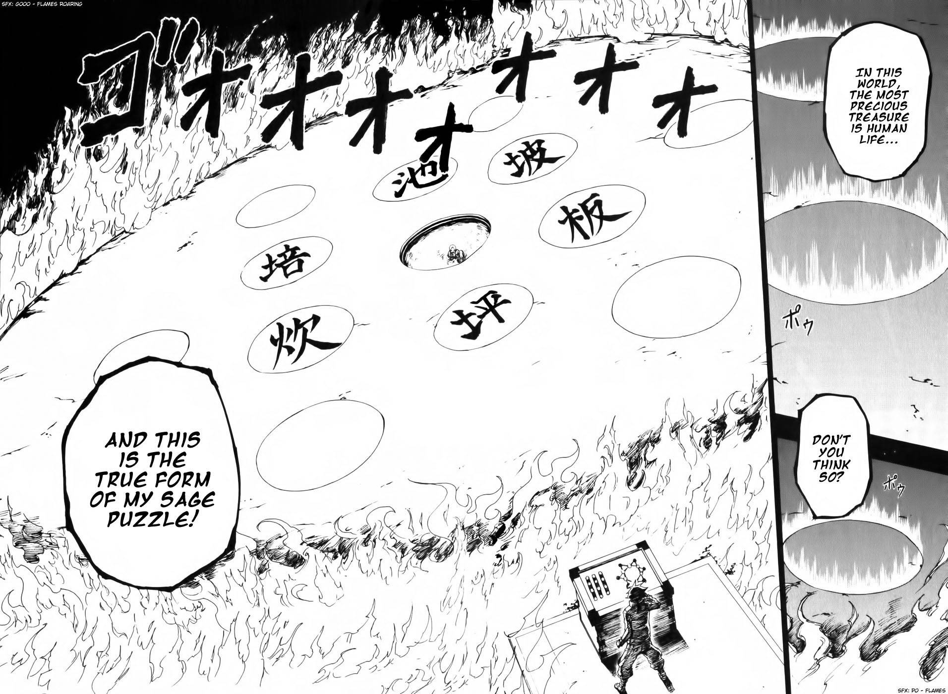 Phi Brain - Kami no Puzzle Chapter 4 page 24 - Chapter 4