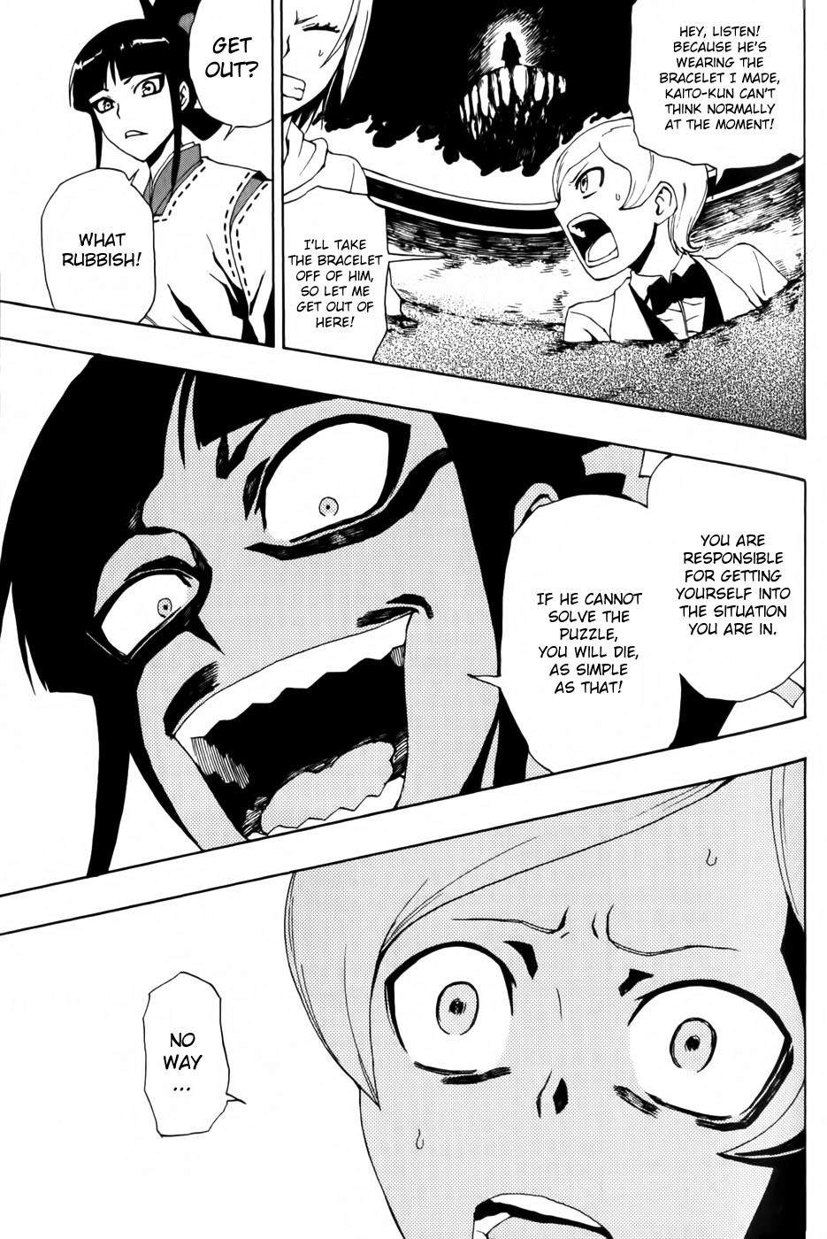 Phi Brain - Kami no Puzzle Chapter 4 page 26 - Chapter 4