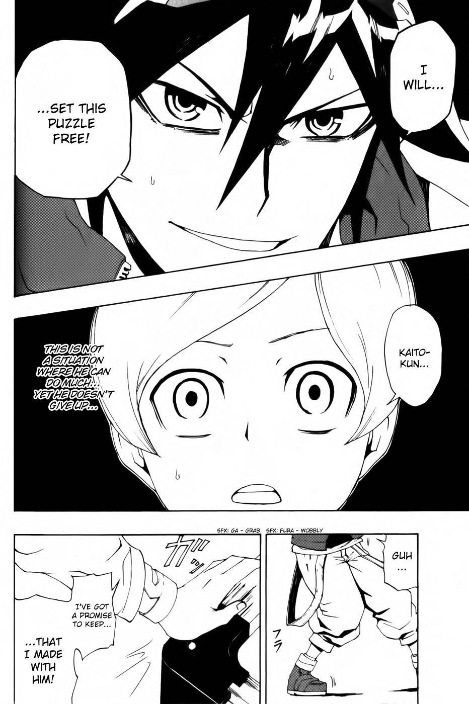 Phi Brain - Kami no Puzzle Chapter 4 page 29 - Chapter 4