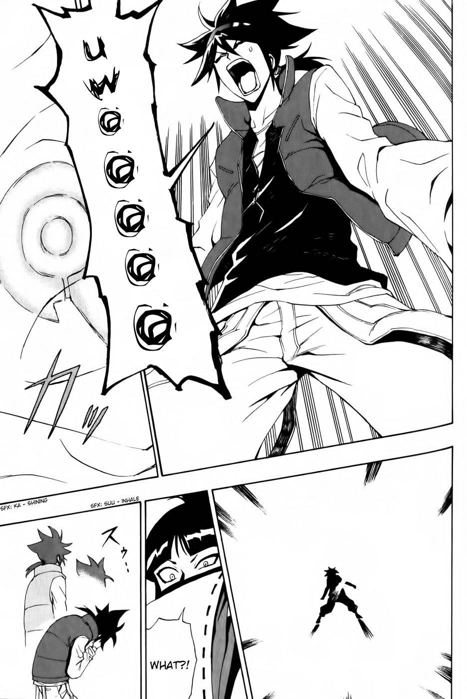Phi Brain - Kami no Puzzle Chapter 4 page 30 - Chapter 4