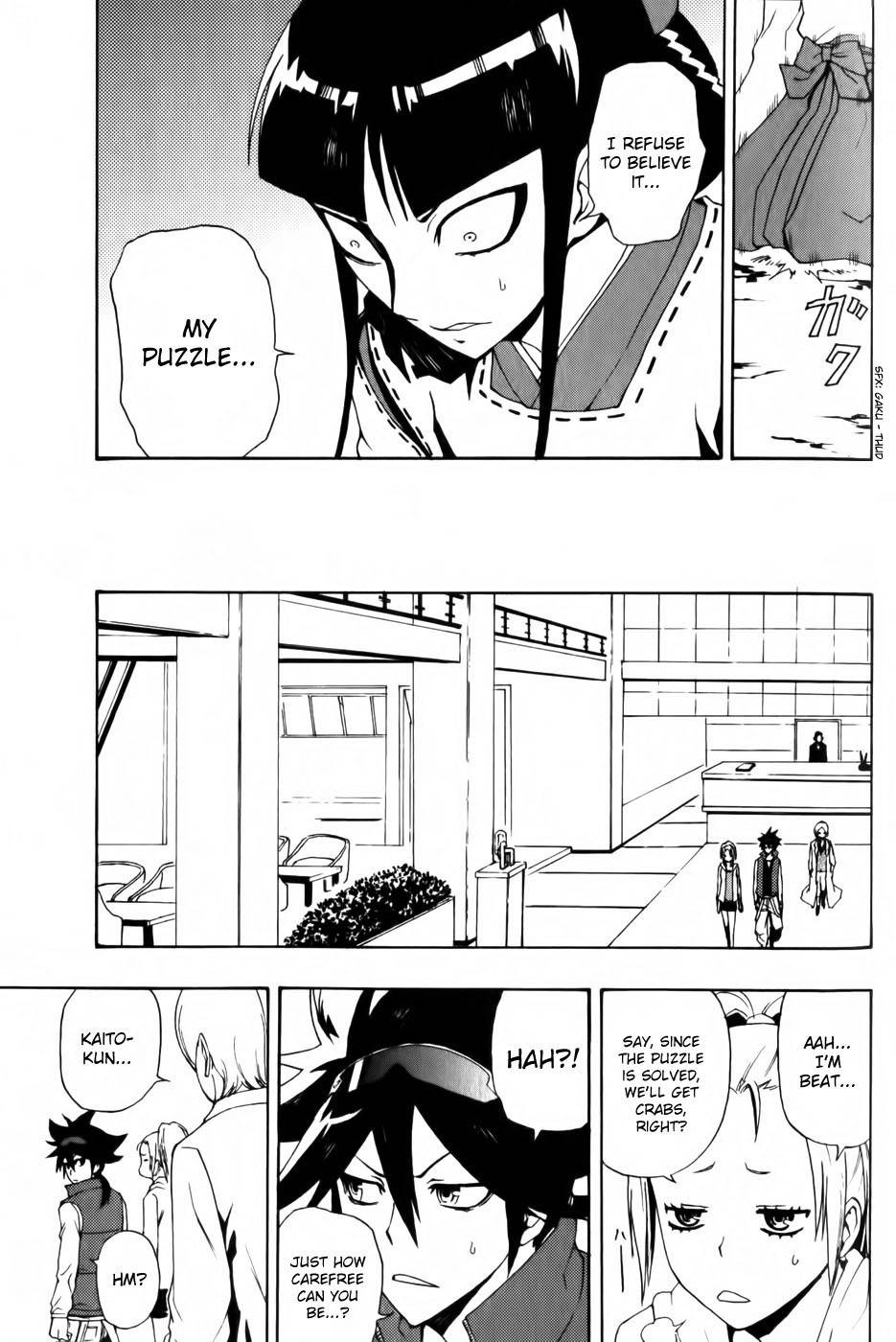 Phi Brain - Kami no Puzzle Chapter 4 page 36 - Chapter 4