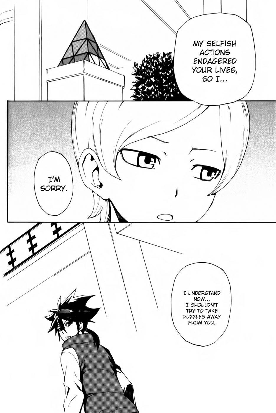 Phi Brain - Kami no Puzzle Chapter 4 page 37 - Chapter 4