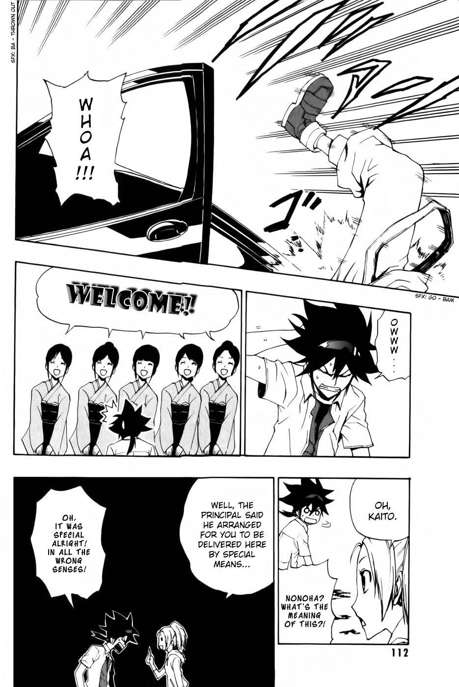 Phi Brain - Kami no Puzzle Chapter 4 page 4 - Chapter 4