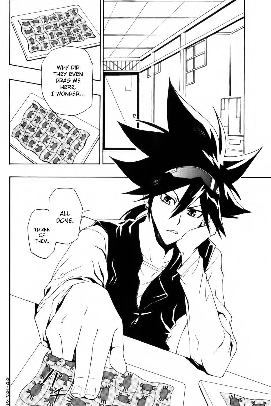 Phi Brain - Kami no Puzzle Chapter 4 page 6 - Chapter 4