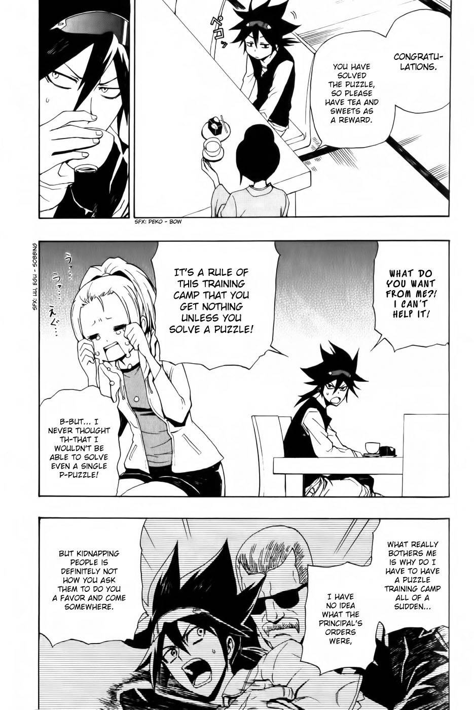 Phi Brain - Kami no Puzzle Chapter 4 page 7 - Chapter 4