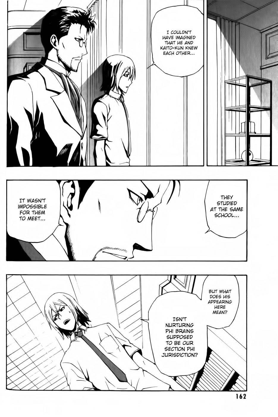 Phi Brain - Kami no Puzzle Chapter 5 page 12 - Chapter 5