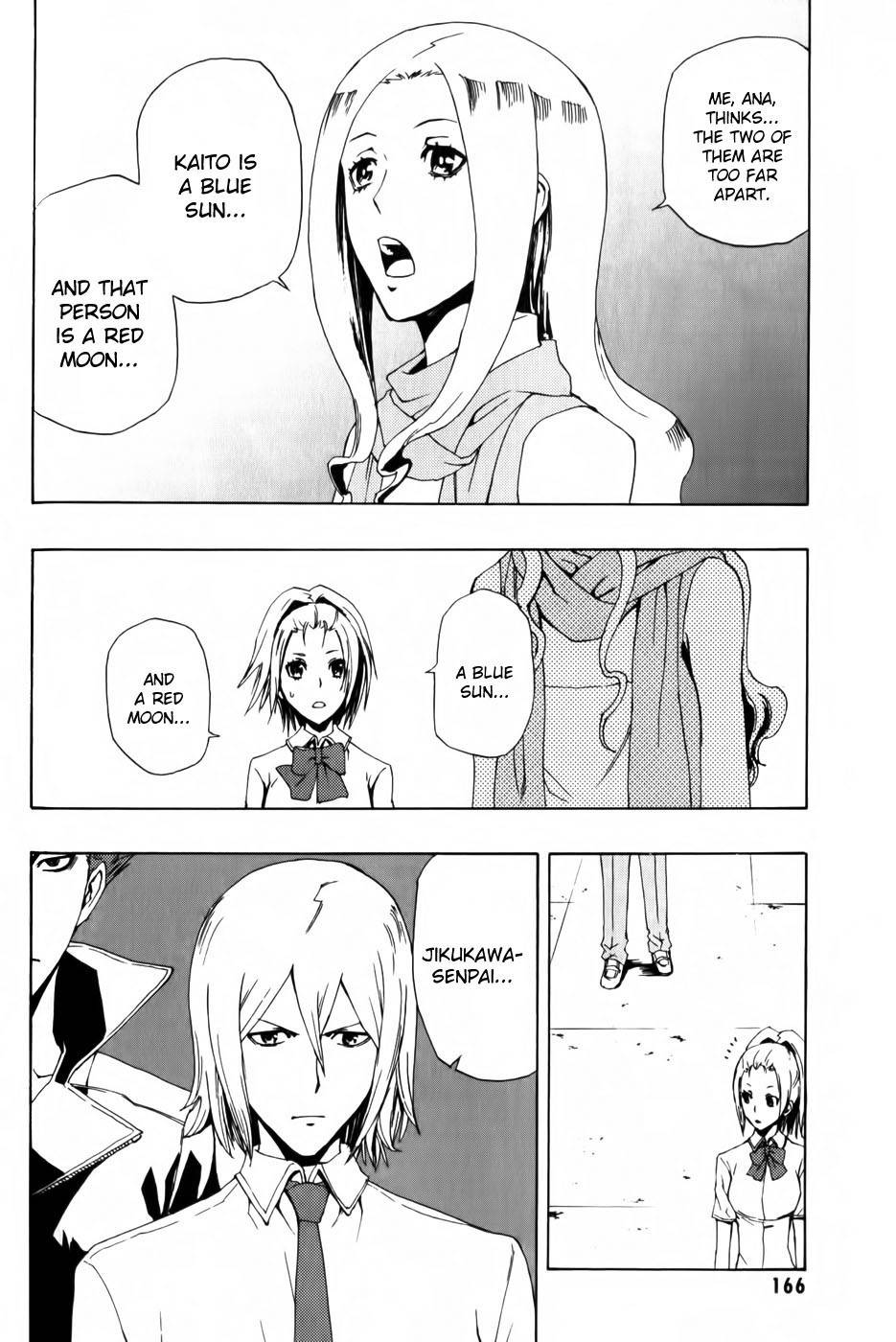 Phi Brain - Kami no Puzzle Chapter 5 page 16 - Chapter 5