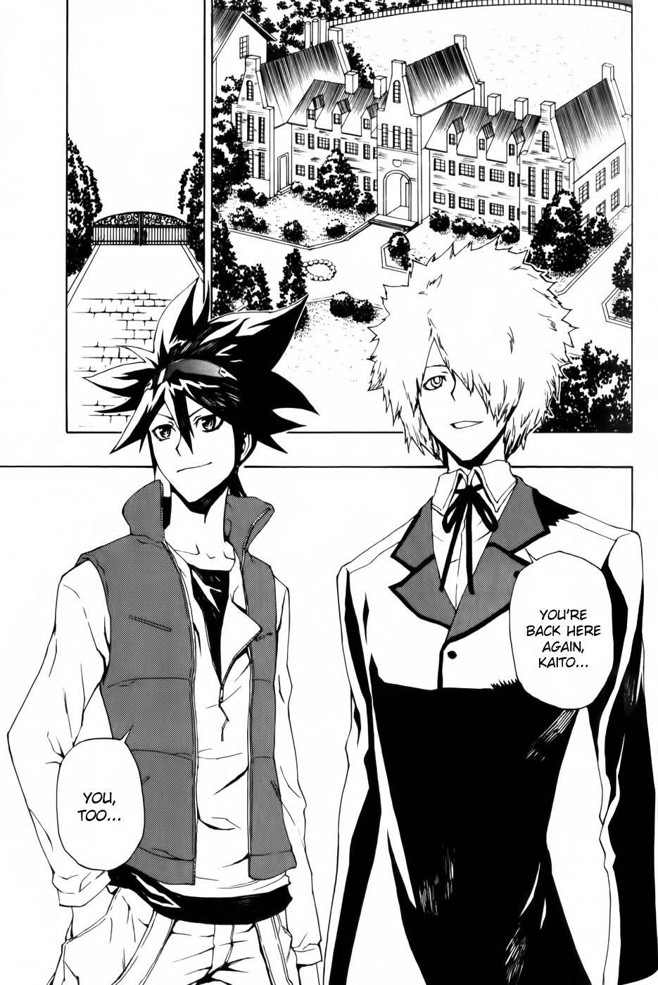 Phi Brain - Kami no Puzzle Chapter 5 page 17 - Chapter 5