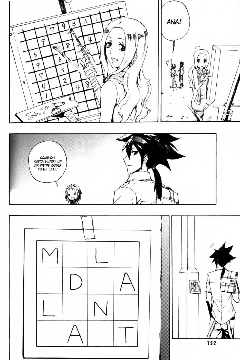 Phi Brain - Kami no Puzzle Chapter 5 page 2 - Chapter 5