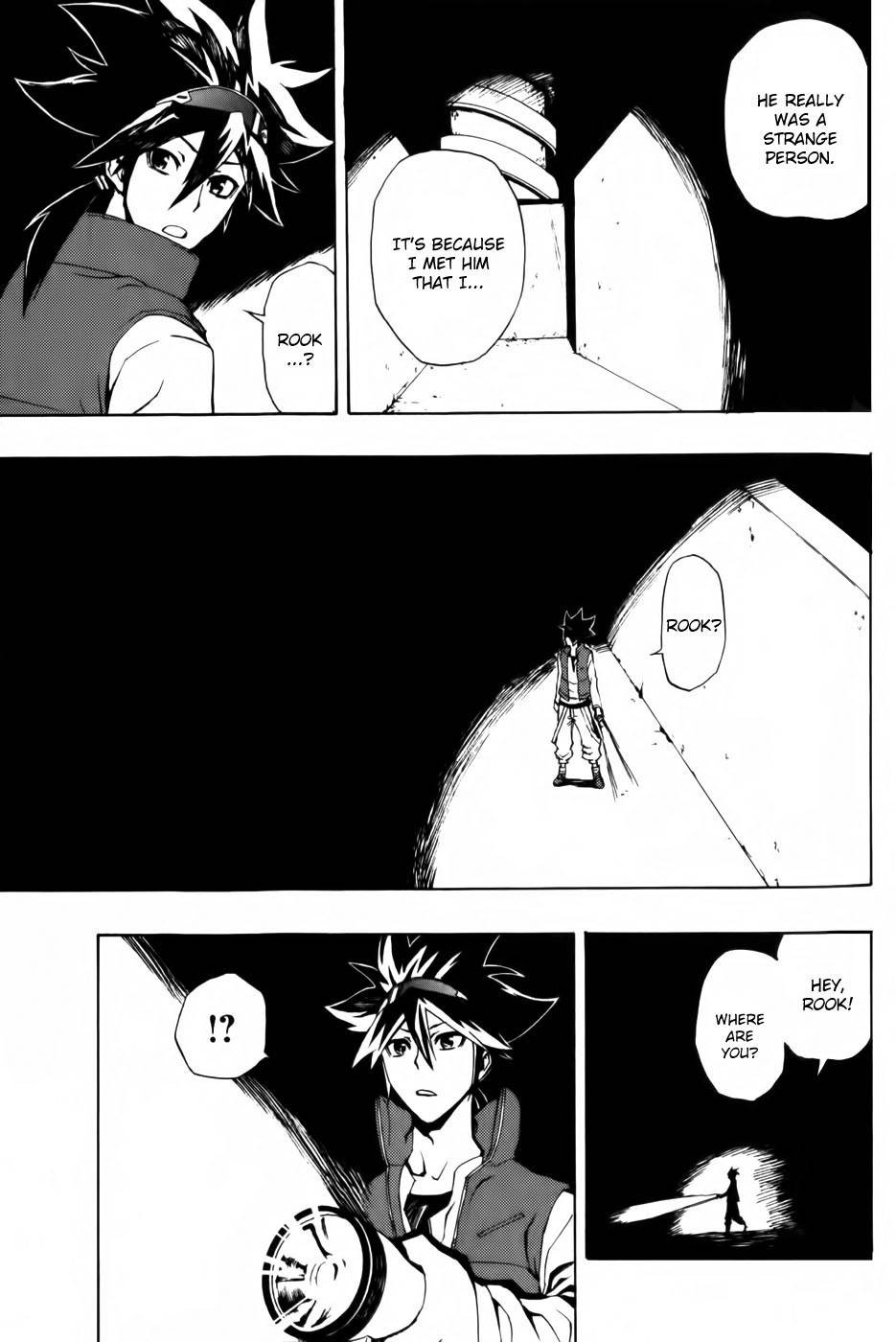 Phi Brain - Kami no Puzzle Chapter 5 page 21 - Chapter 5