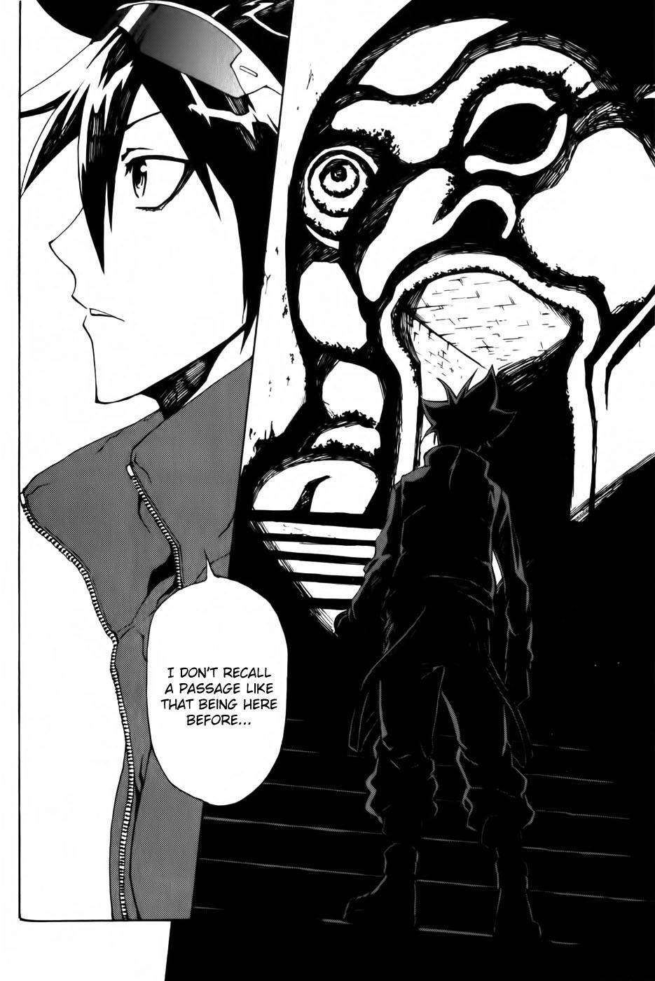 Phi Brain - Kami no Puzzle Chapter 5 page 22 - Chapter 5