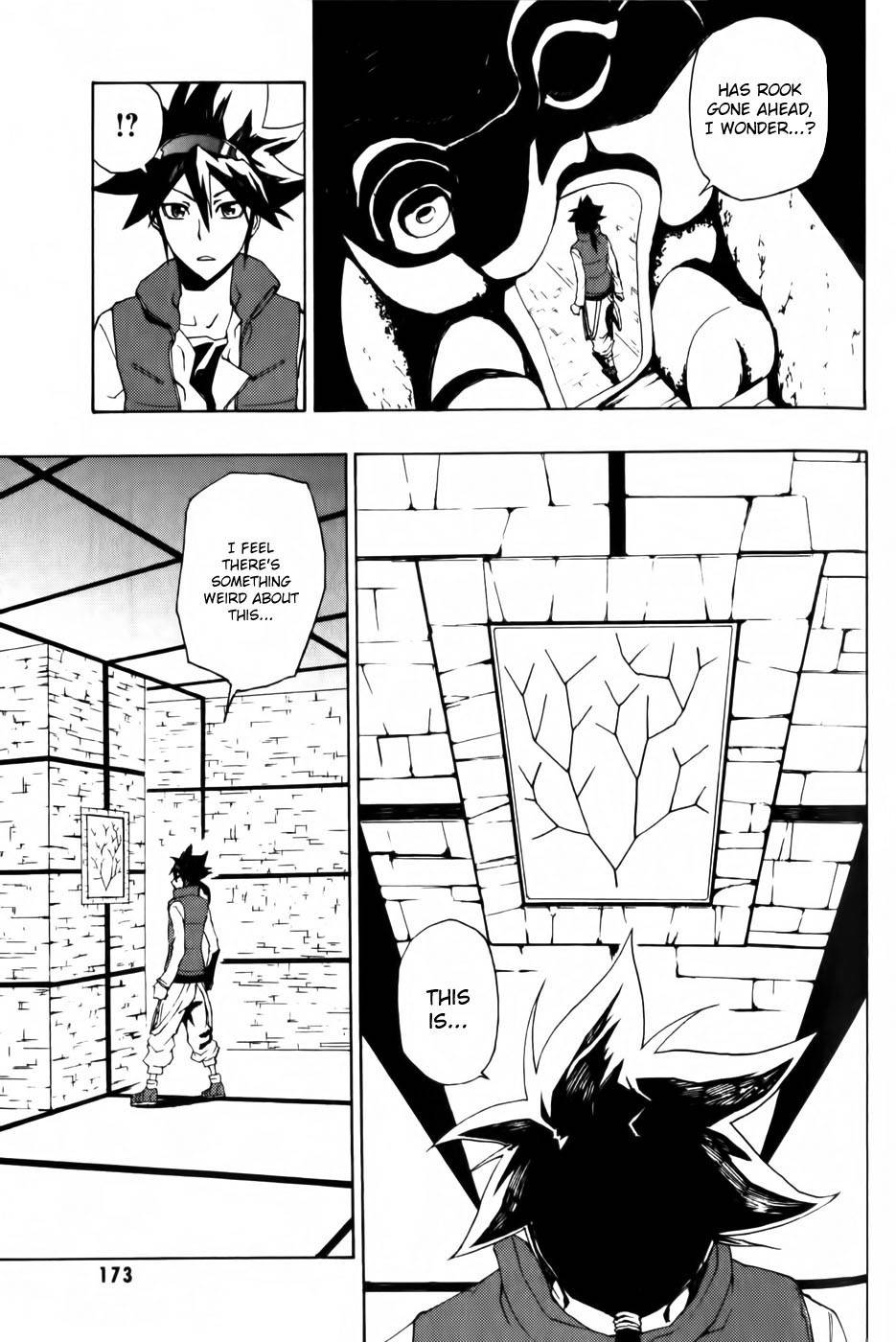 Phi Brain - Kami no Puzzle Chapter 5 page 23 - Chapter 5