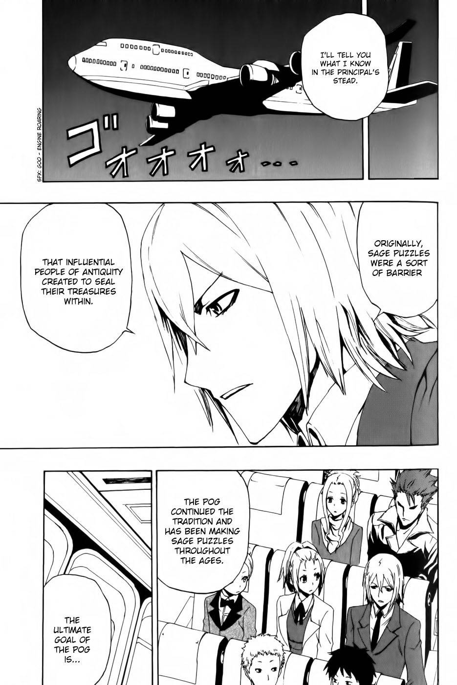 Phi Brain - Kami no Puzzle Chapter 5 page 25 - Chapter 5