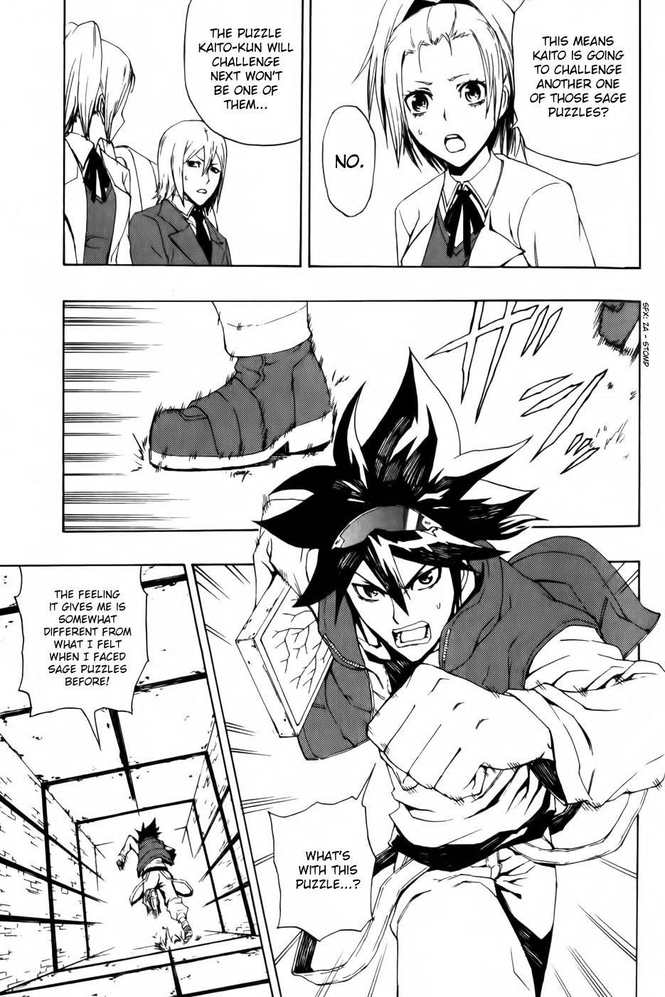 Phi Brain - Kami no Puzzle Chapter 5 page 27 - Chapter 5