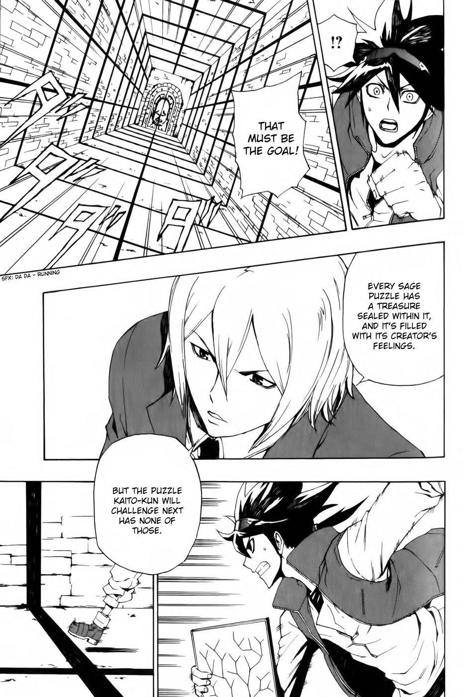 Phi Brain - Kami no Puzzle Chapter 5 page 31 - Chapter 5