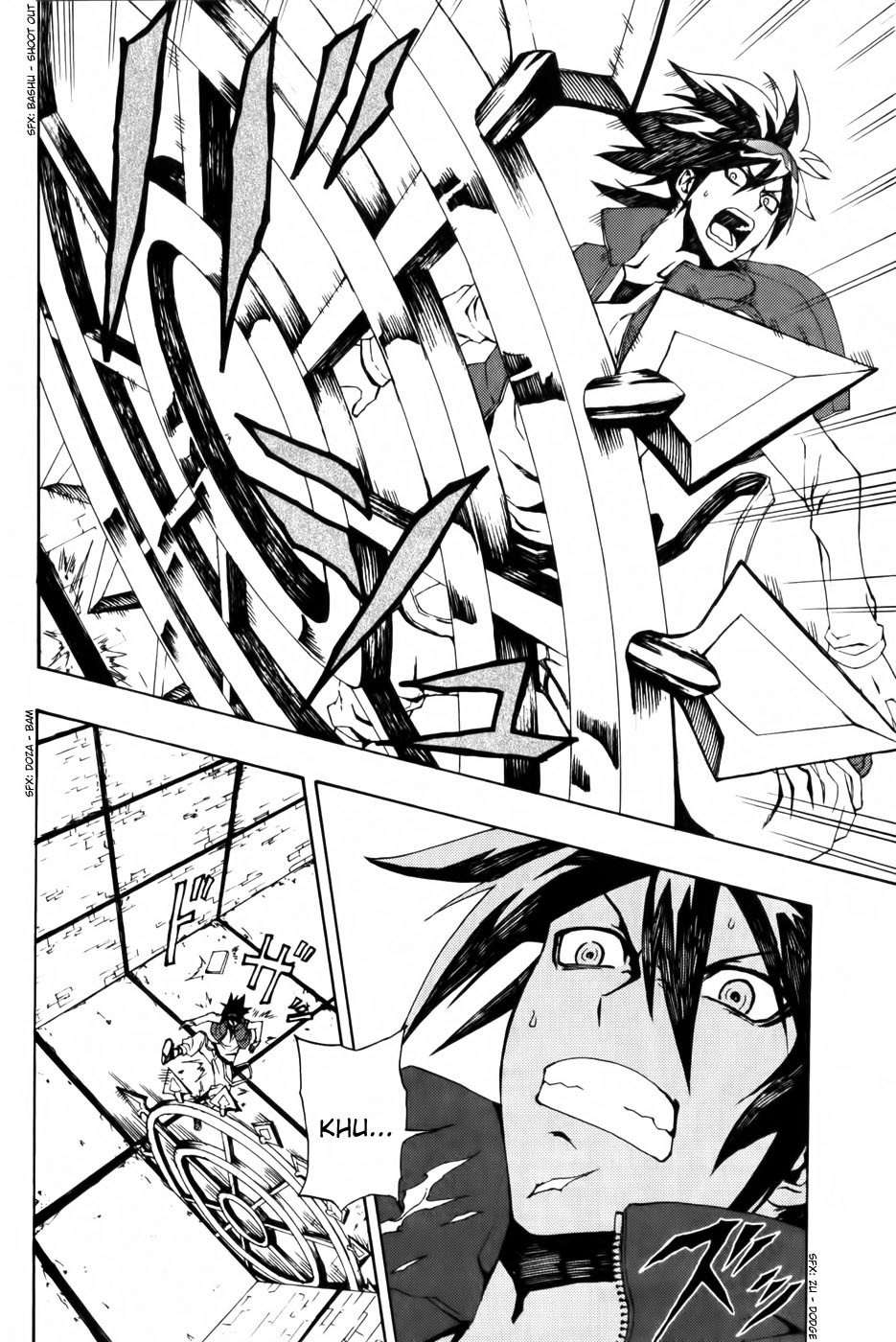 Phi Brain - Kami no Puzzle Chapter 5 page 32 - Chapter 5