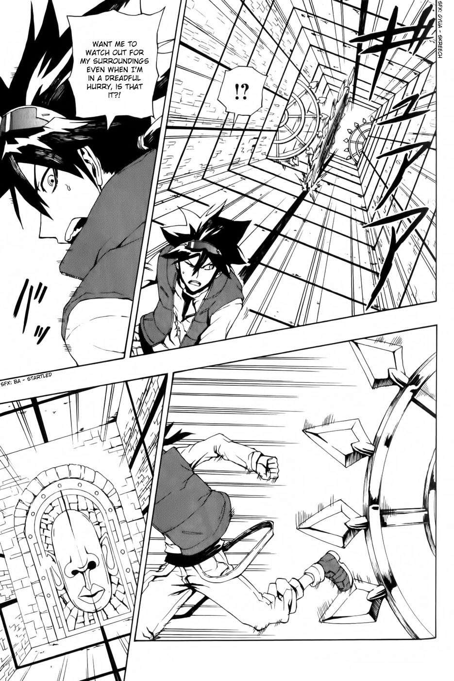 Phi Brain - Kami no Puzzle Chapter 5 page 33 - Chapter 5