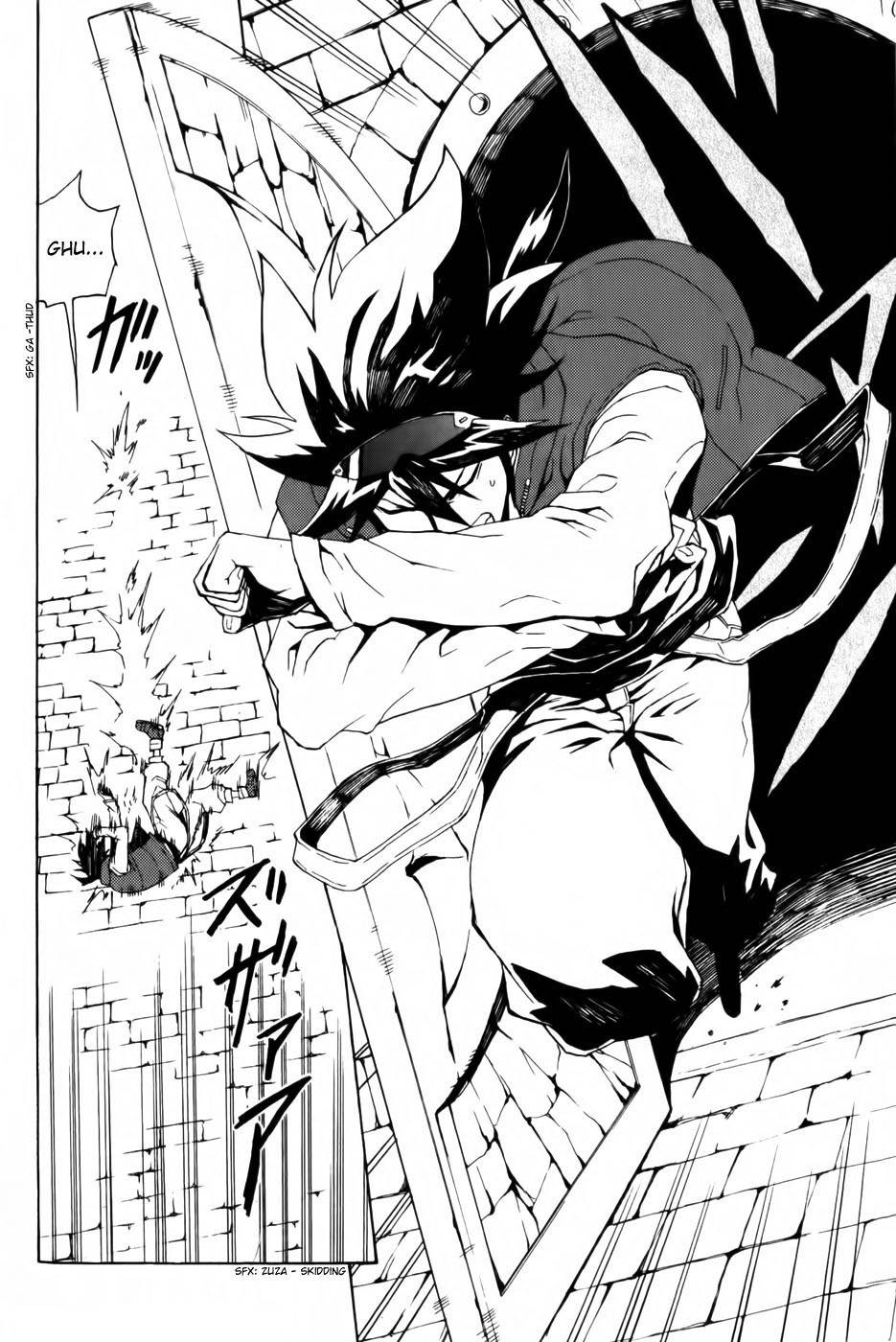 Phi Brain - Kami no Puzzle Chapter 5 page 34 - Chapter 5
