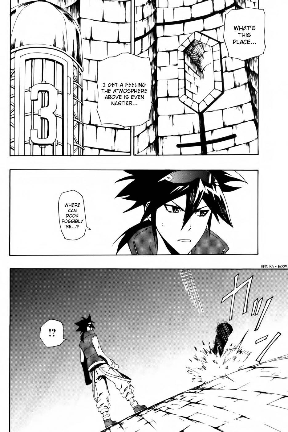Phi Brain - Kami no Puzzle Chapter 5 page 37 - Chapter 5