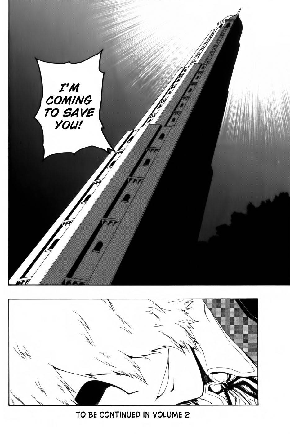 Phi Brain - Kami no Puzzle Chapter 5 page 41 - Chapter 5