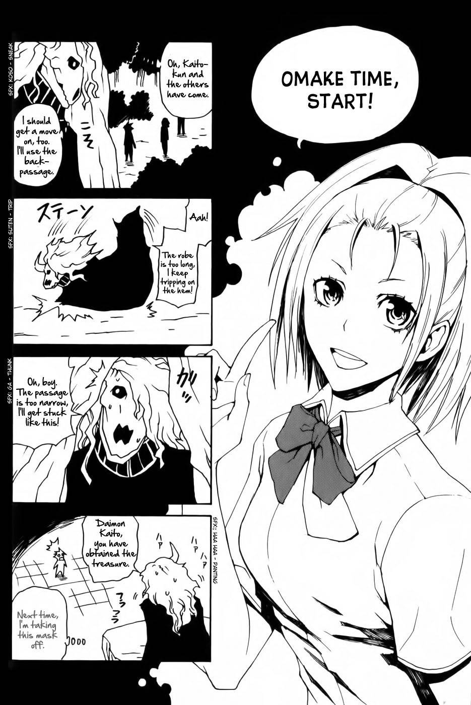 Phi Brain - Kami no Puzzle Chapter 5 page 43 - Chapter 5