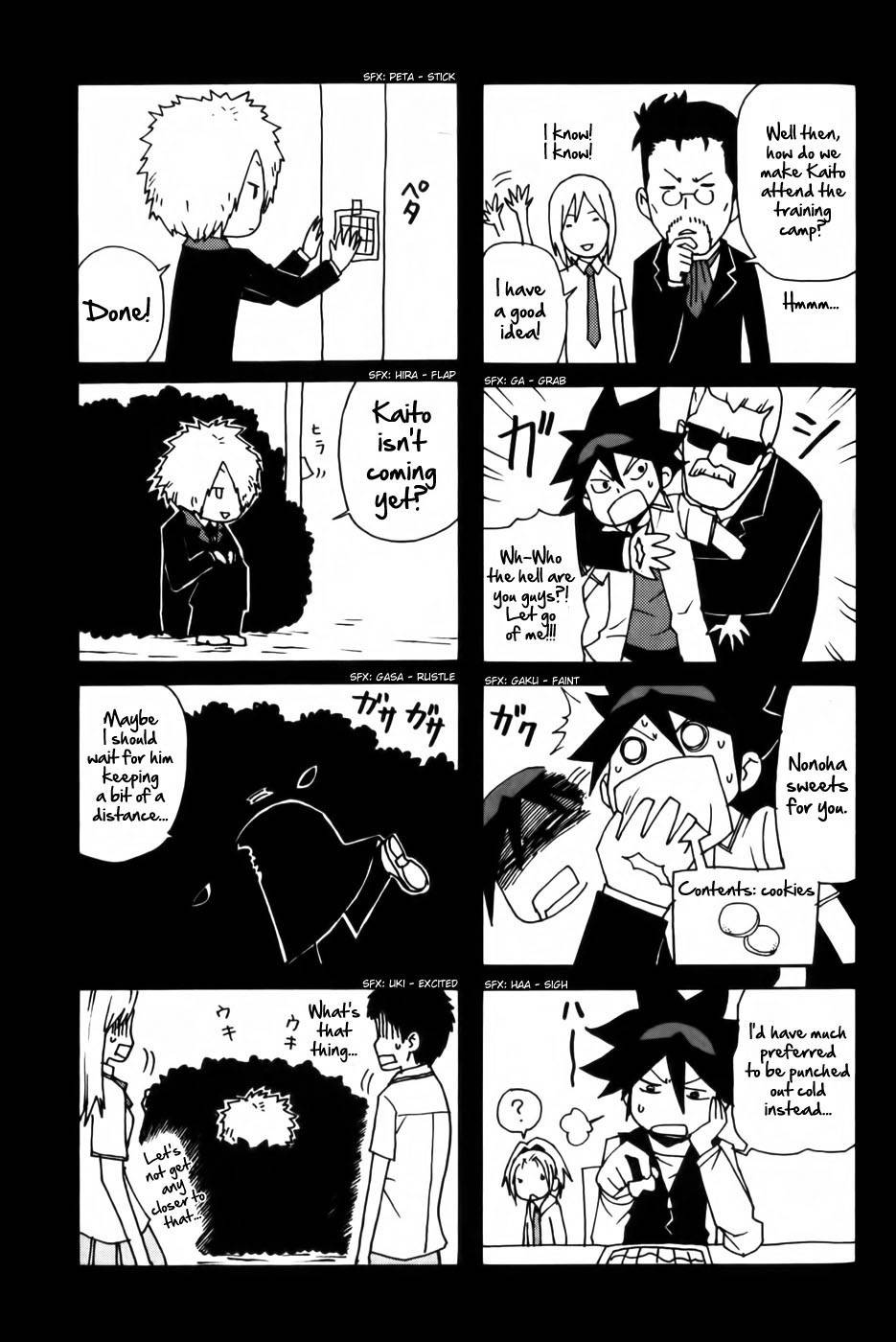 Phi Brain - Kami no Puzzle Chapter 5 page 44 - Chapter 5